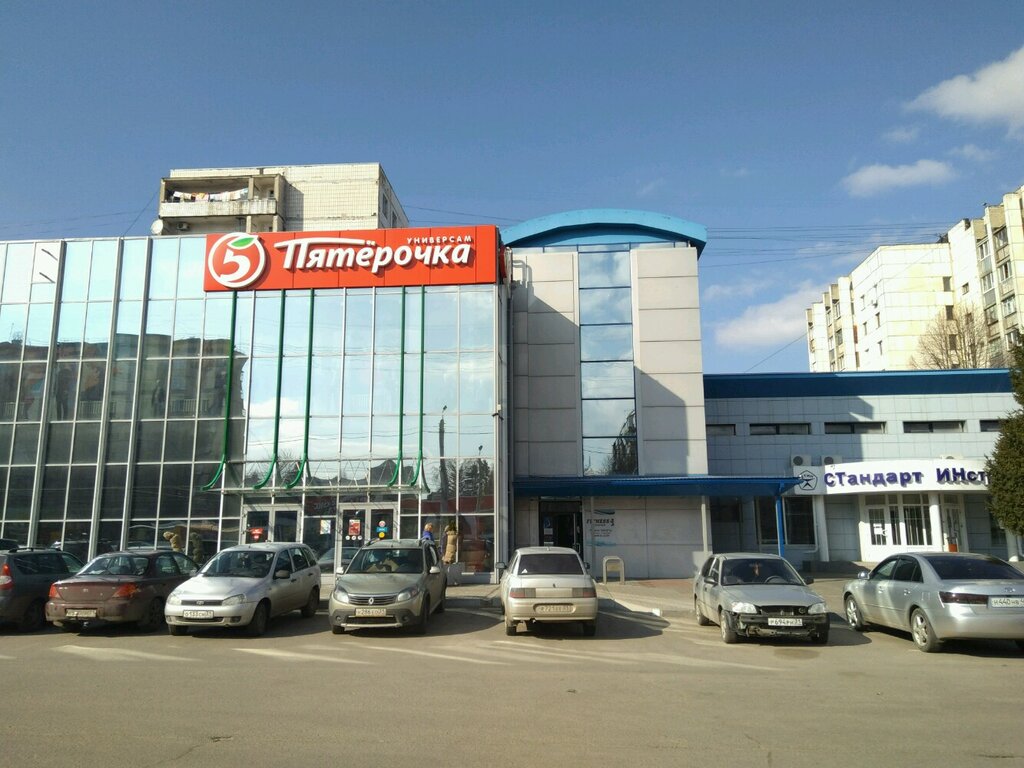 За рождение ул губкина 44в белгород фото Больше не работает: Fitness позитив, фитнес-клуб, Белгород, улица Губкина, 44Б -