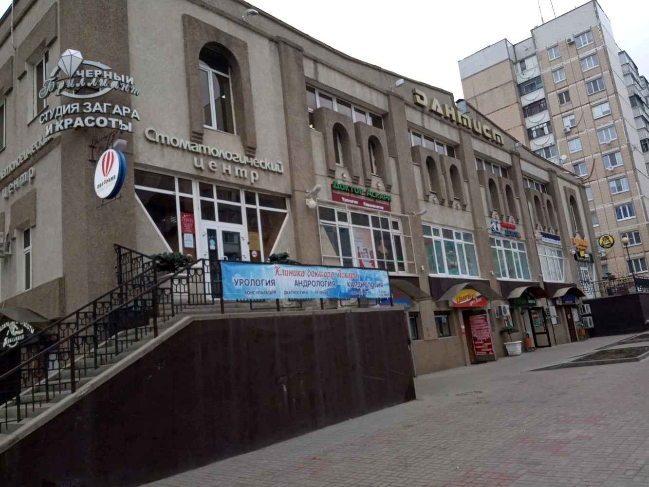 Гостенская 3а белгород мультипраздник карта