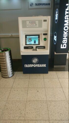 ATM Gazprombank, Kotelniki, photo