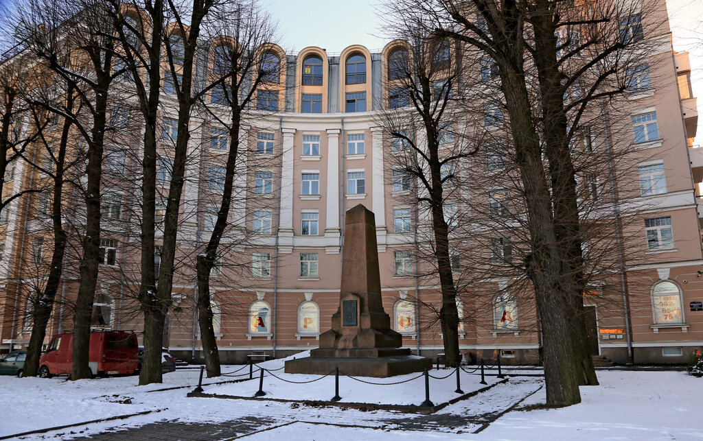 Monumento, memorial Место покушения на П.А. Столыпина, , foto