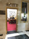 Antique gallery The philosophy of antiquity (Yevrazii Square, 2), tienda de antiguedades