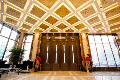 Гостиница Changchun Regent Hotel в Чанчуне