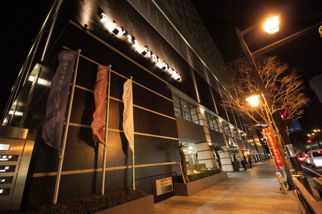 Фото Numazu River Side Hotel