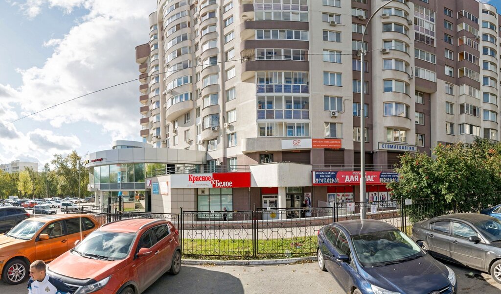 Китай город ул блюхера 39 екатеринбург фото КуПи Тур - турагентство, метро Динамо, Екатеринбург - отзывы и фото - Яндекс.Кар