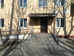 Biblioteka № 12 imeni K. D. Vorobyeva (50 Let Oktyabrya Street, 15А), library