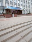 Телефон доверия (Grazhdanskiy Avenue, 38), psychological service