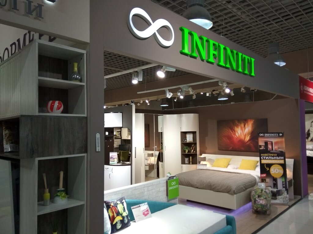 Furniture store Infinité Family, Moscow, photo