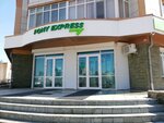 Pony express (Máńgilik El dańǵyly, 22), servicios de mensajería