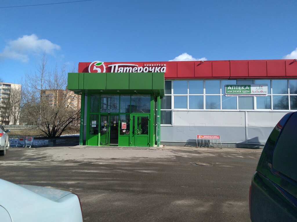 Supermarket Pyatyorochka, Kingisepp, photo