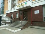 Gold Club (просп. Ленина, 113Б), фитнес-клуб в Туле