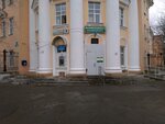 Патологоанатомическое отделение МУ (Starykh Bolshevikov Street, 9), departamento del hospital
