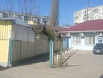 Информационный центр МВД (улица Куйбышева, 7А), government ministries, services