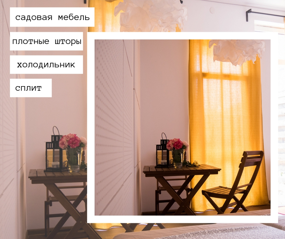 Фото Блага клуб 123