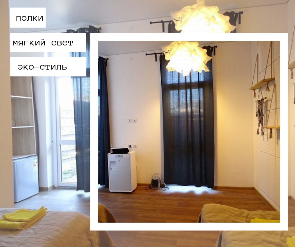 Фото Блага клуб 123