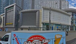 Адрес Ремонт бытовой техники