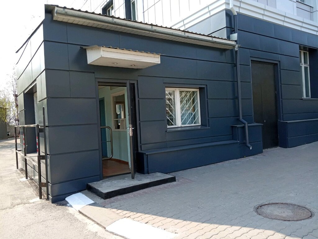 Industrial refrigeration equipment Nauchno-proizvodstvennoye predpriyatiye Spetskholod, Belgorod, photo