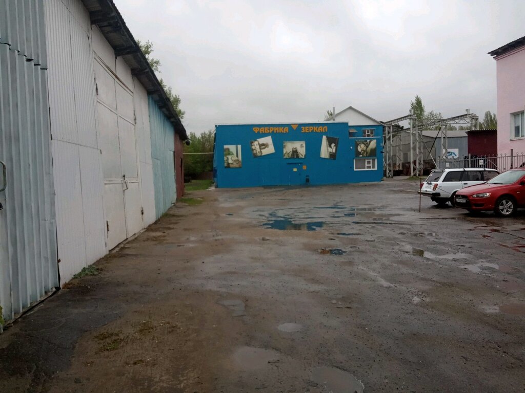 Proizvodstvo Stekla Zavod Izgotovleniya Zerkal V Moskve Fabrika Zerkal I Stekla