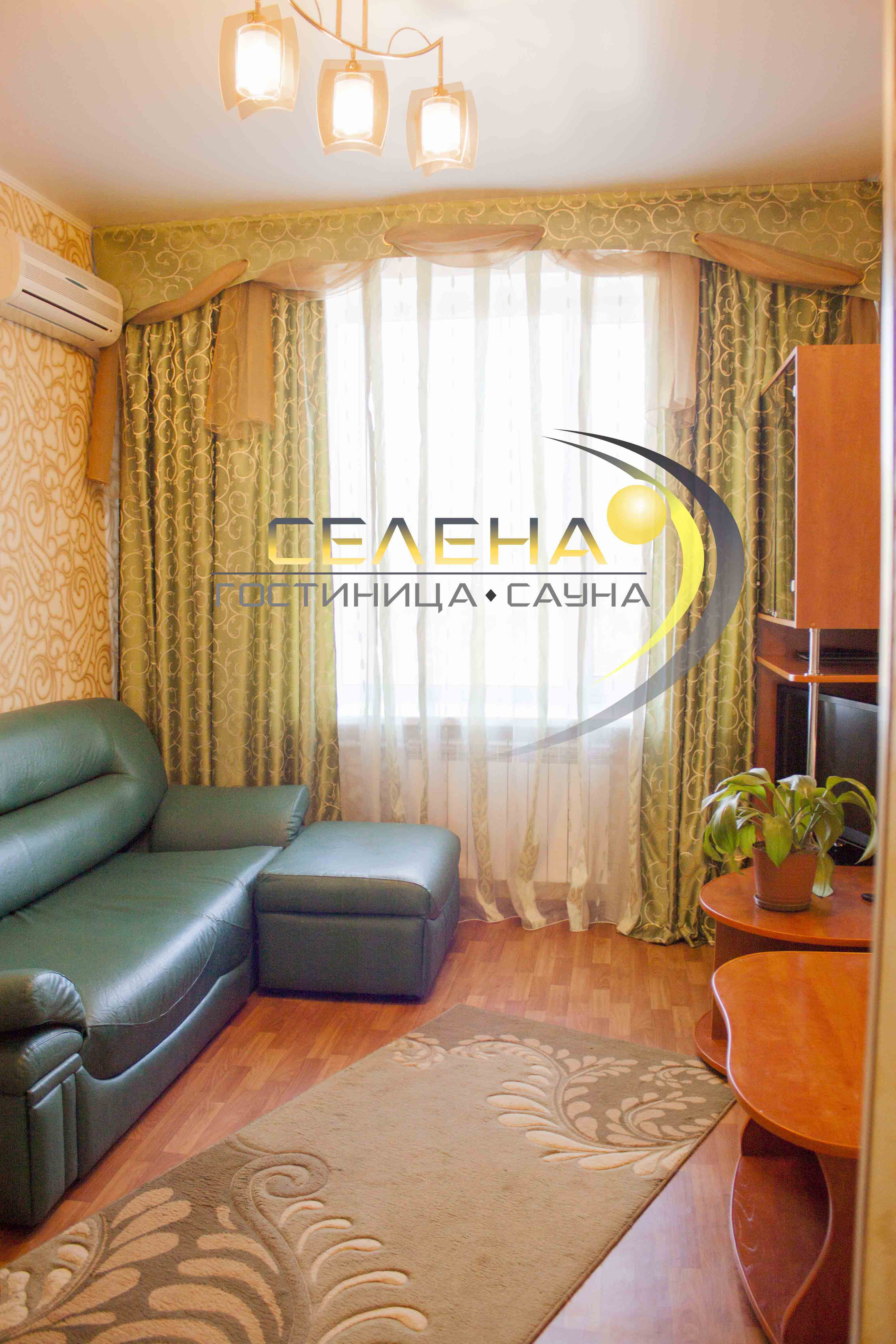 Фото Селена