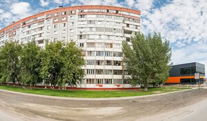 Адрес РазборМобайл