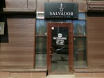 Salvador (proyezd Yuriya Tena, 26/5), hookah lounge