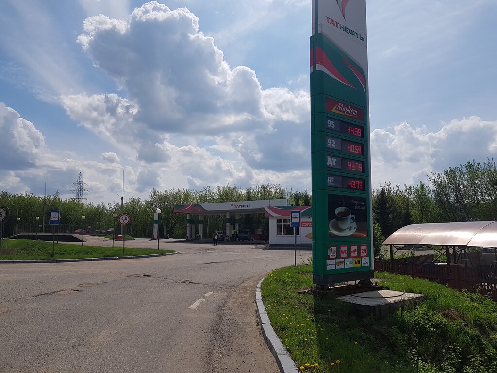 Gas station Tatneft, Yahroma, photo