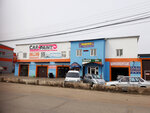 Car-paint (Magistralnaya Street, 41А), automotive enamels, car paints