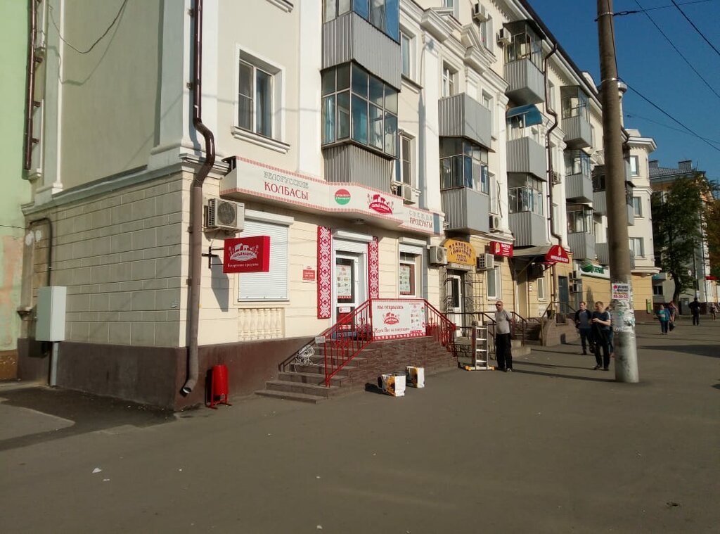 Бацьки советская ул 14 фото