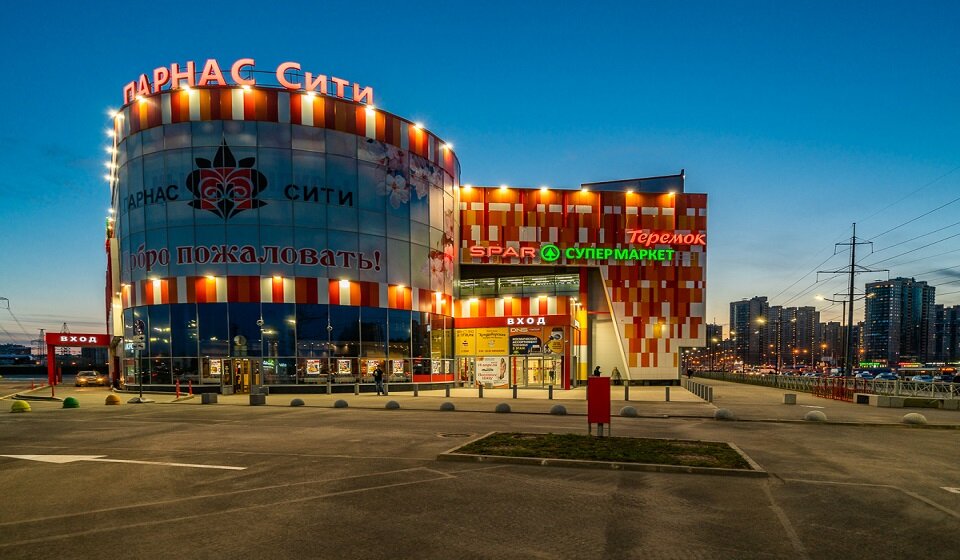 Метро Парнас Магазины