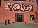 Omsky gosudarstvenny agrarny universitet imeni P. A. Stolypina (Sibakovskaya ulitsa, 4) ، البنية التحتية للتعليم