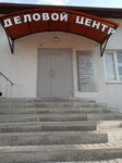 Логоумничка (Bogdana Khmelnitskogo Avenue, 20/22), speech therapists