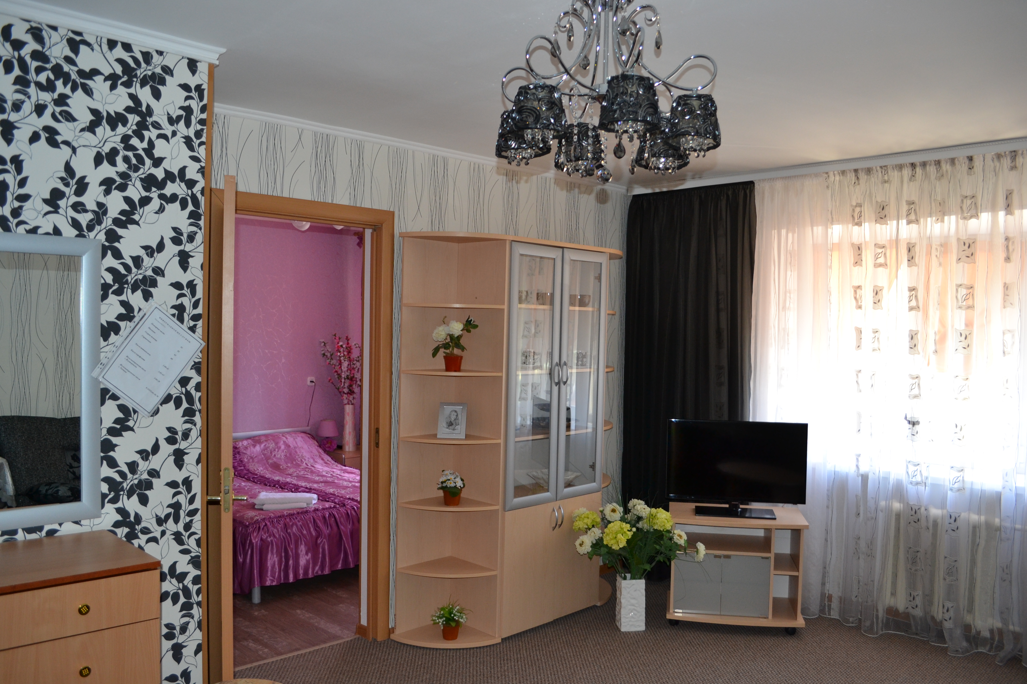 Фото Сибирь