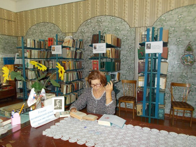 Library Цветущенская библиотека, филиал № 34, Republic of Crimea, photo