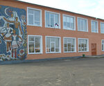 Кондрашкинская сельская библиотека (selo Kondrashkino, Leningradskaya ulitsa, 7А), library