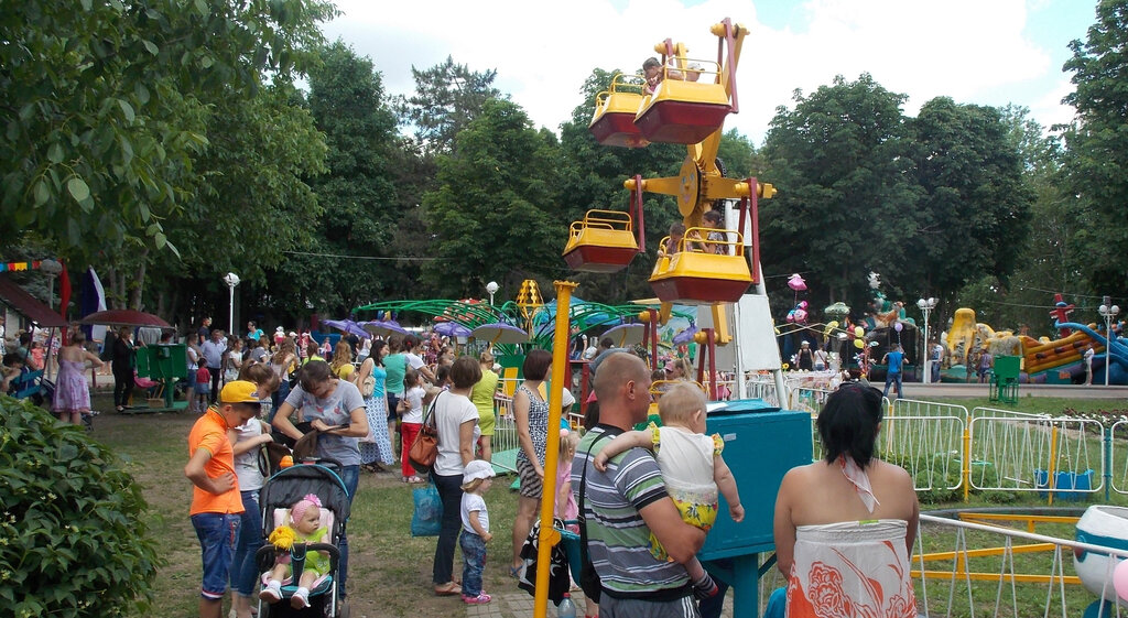 Park Park Kultury i Otdykha, Gorodskoy, Gulkevichi, photo