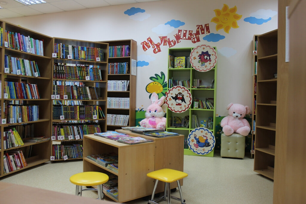 Library Nizhnevartovsk City Library № 4, Nizhnevartovsk, photo