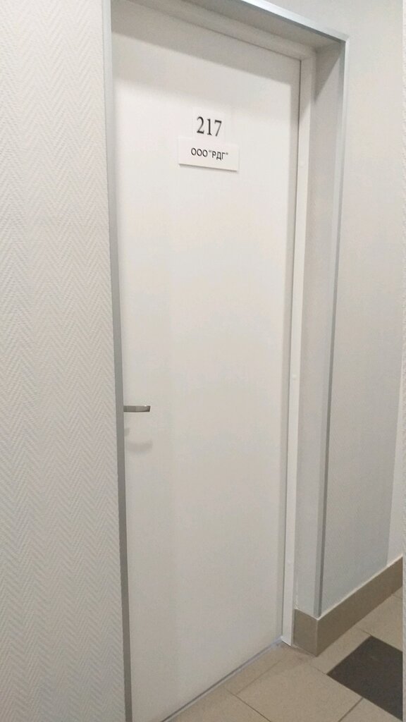 LED systems Рдг, Vladimir, photo