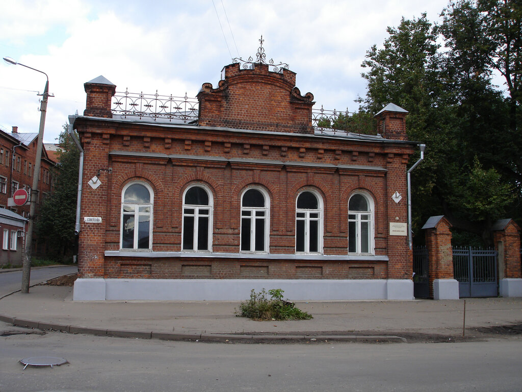 Museo Ivanovo State Museum of Local Lore named after D.G. Burylin, Museum of the First Soviet, , foto