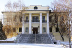 Музей Городская Дума (ул. Ленина, 2, Тюмень), музей в Тюмени