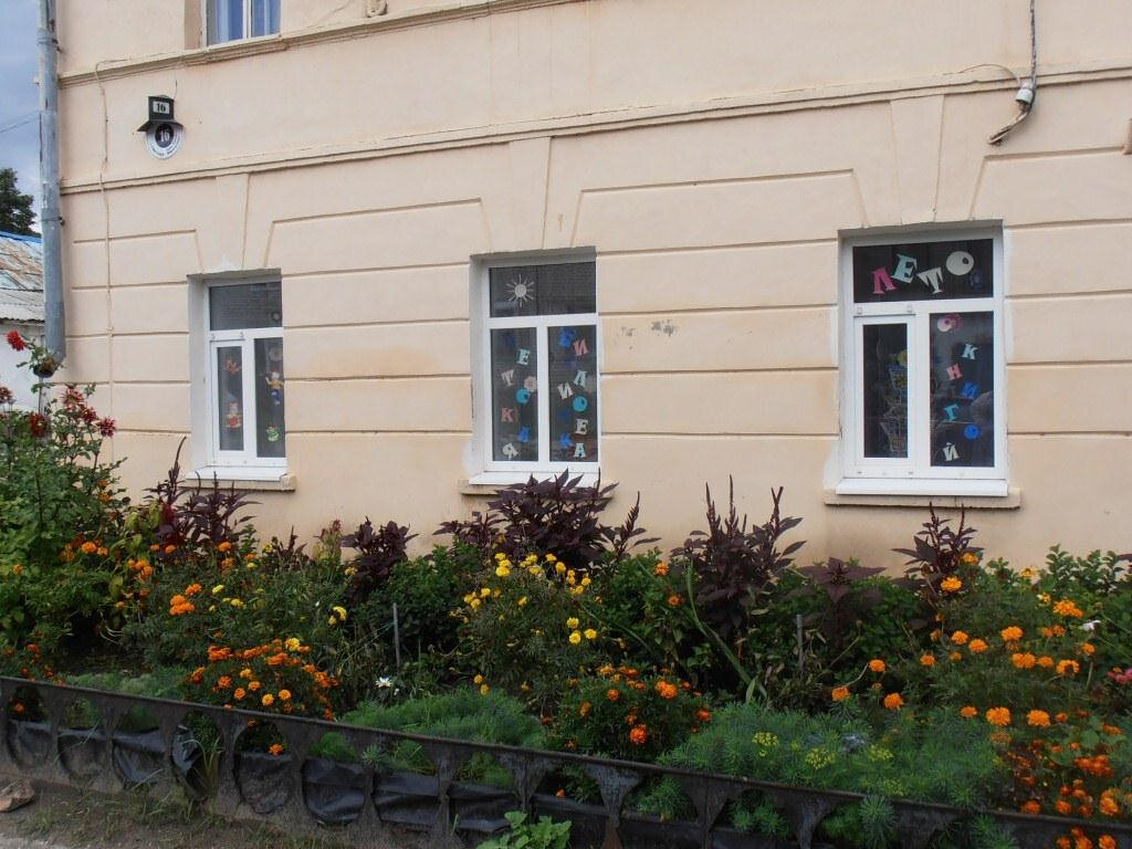 Biblioteca Современный культурный центр им. П.П. Булыгина, , foto
