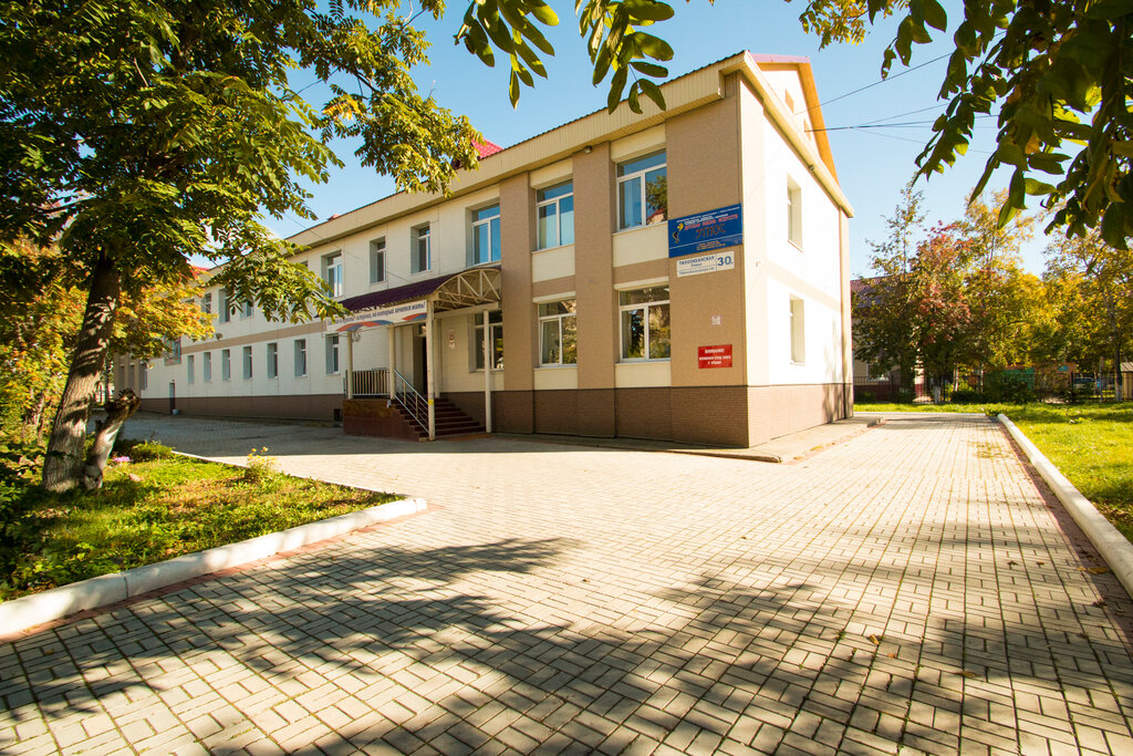 Школа искусств МБУДО Детская школа искусств Этнос, Южно‑Сахалинск, фото