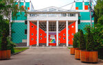 House of children's creativity (Mitkovsky Drive, 5), club for children and teenagers