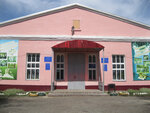 Среднематренская сельская библиотека - филиал № 28 (Srednyaya Matryonka Village, Tsentralnaya Street, 14), library