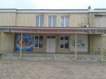 Романовский дом культуры (stanitsa Romanovskaya, Soyuzny pereulok, 44), house of culture