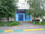 Cultural center Optimist (Akademika Anokhina Street, 62), cultural center
