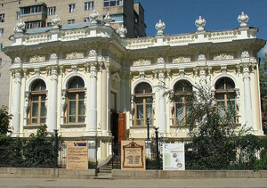 Rostov Regional Museum of Fine Arts (Pushkinskaya Street, 115), museum