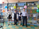 Петровская библиотека (selo Petrovskoye, Tsentralnaya ulitsa, 21), library