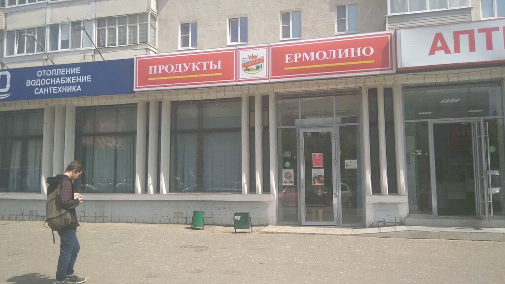 Магазин На Суздальском Проспекте