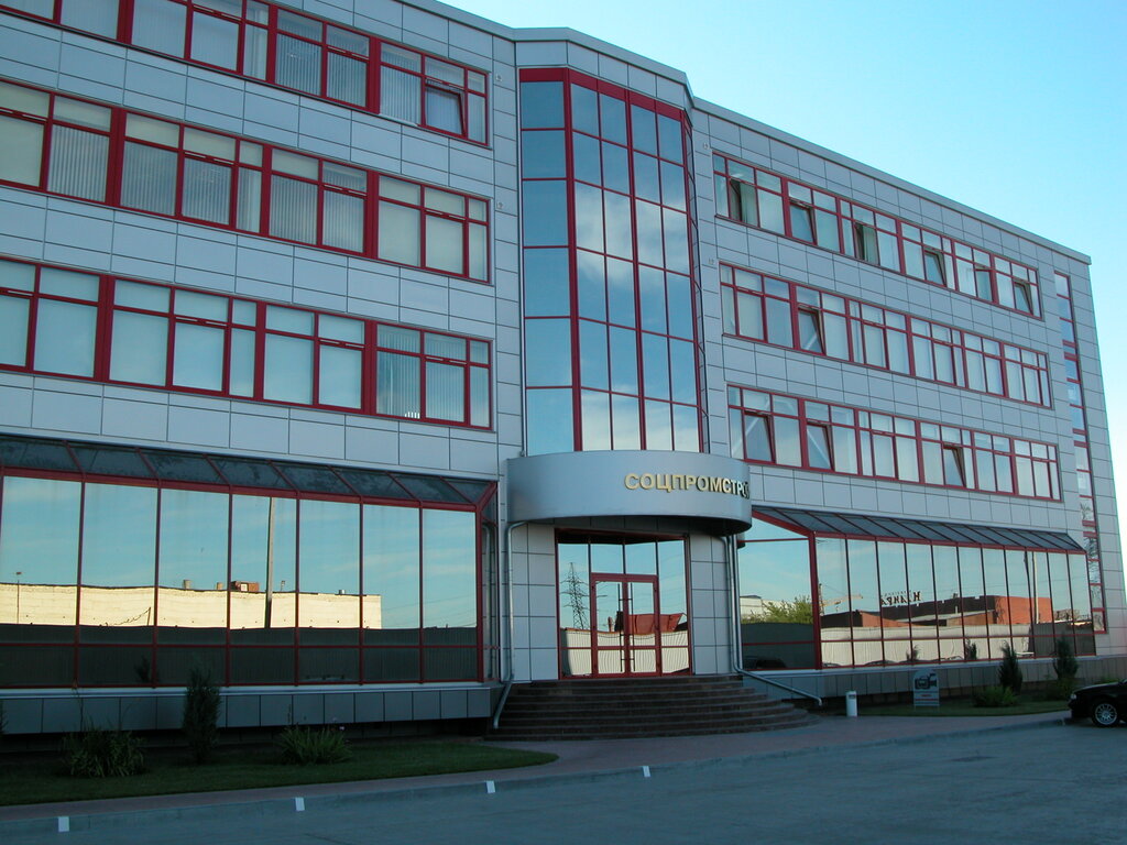 Фасады и фасадные системы Одинцовский завод лёгких конструкций, Одинцово, фото