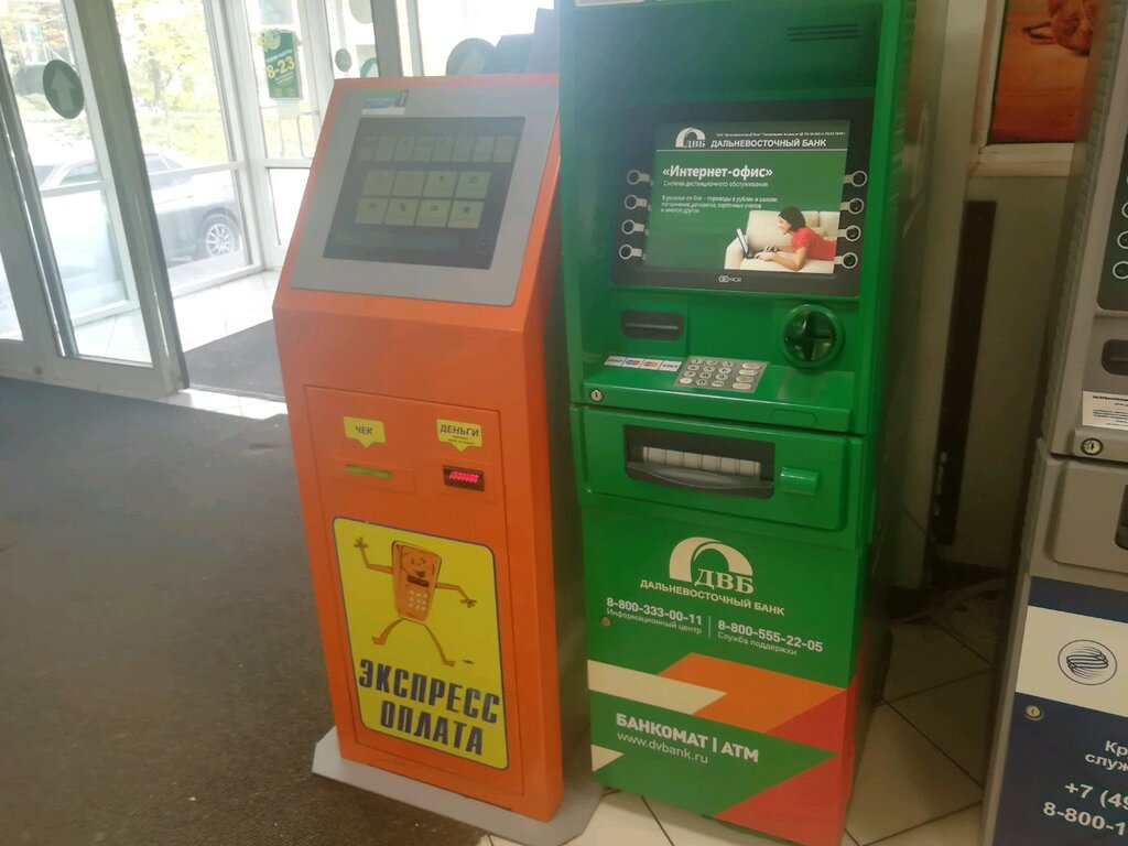 ATM Dalnevostochny bank, bankomat, Vladivostok, photo