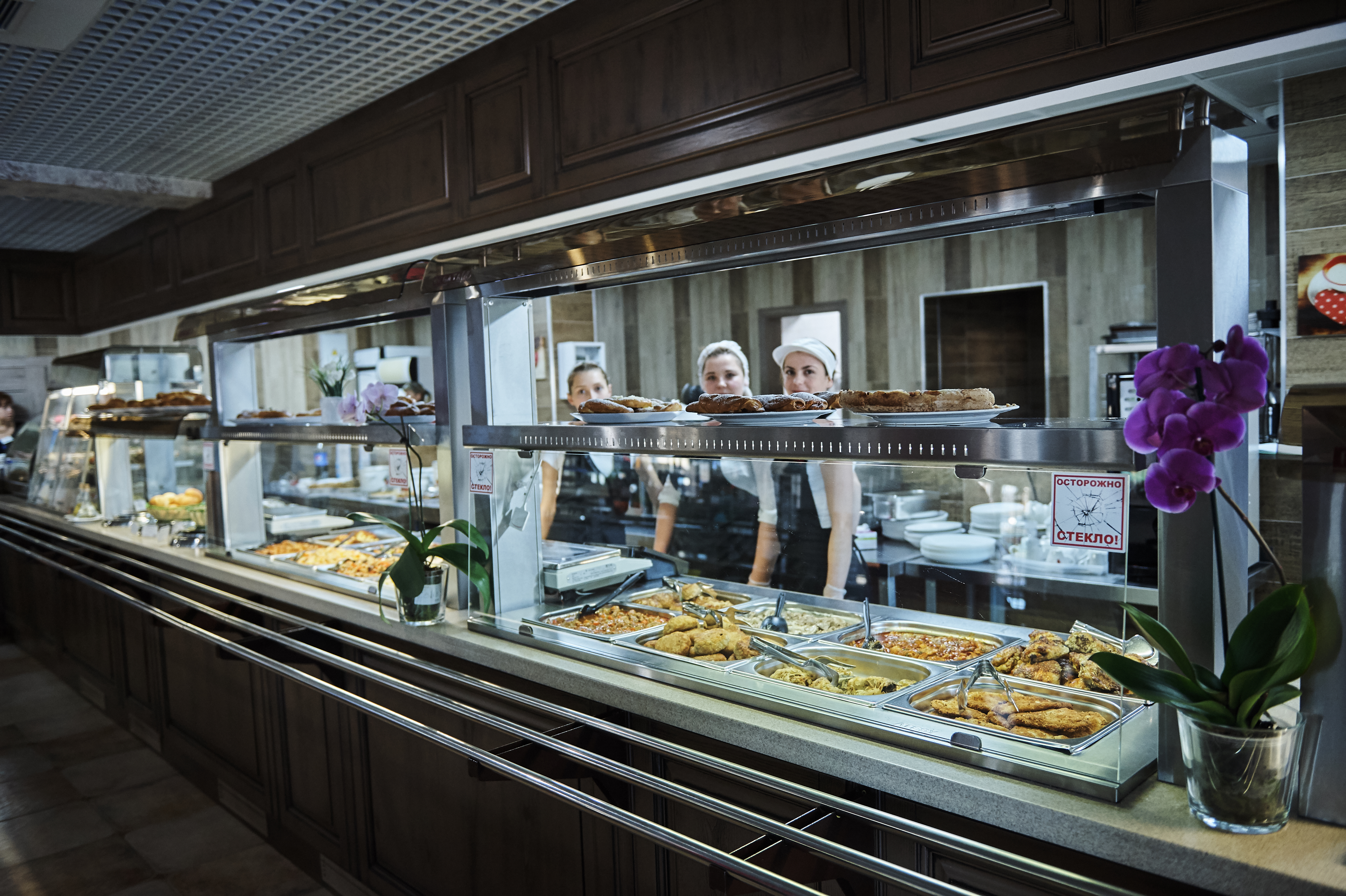 Фото Родина